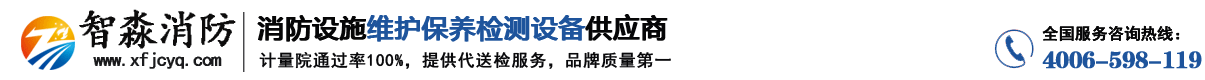 江西丹巴赫機(jī)器人股份有限公司