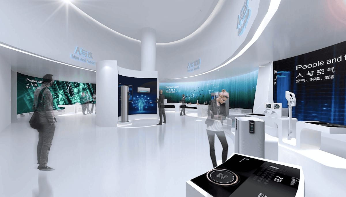 創(chuàng)意家電集團(tuán)展廳設(shè)計(jì)