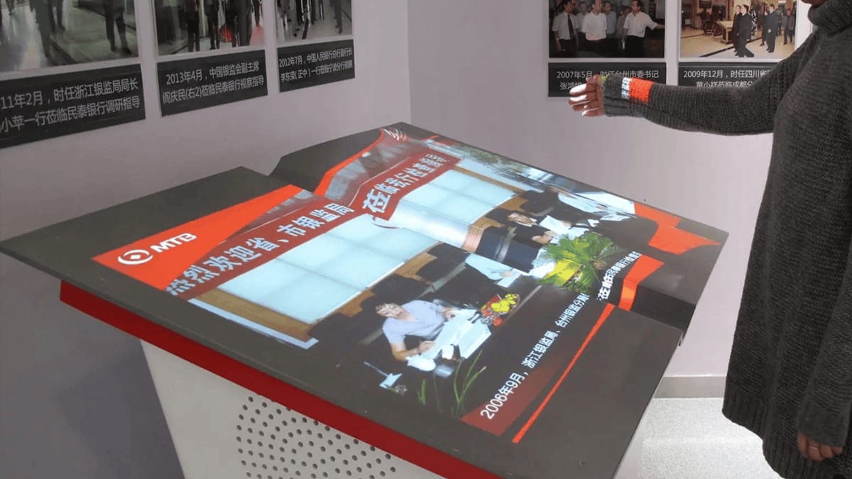 互動虛擬翻書系統(tǒng)-空中互動翻書系統(tǒng)