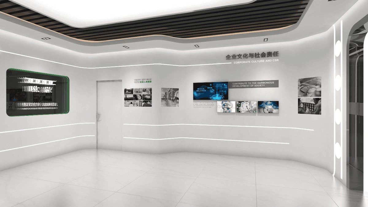 醫(yī)學(xué)企業(yè)文化展廳設(shè)計(jì)方案
