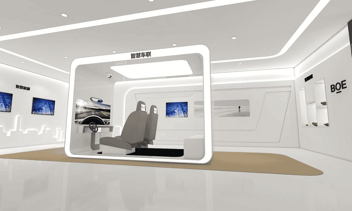 獨(dú)特前衛(wèi)的科技公司展廳設(shè)計(jì)