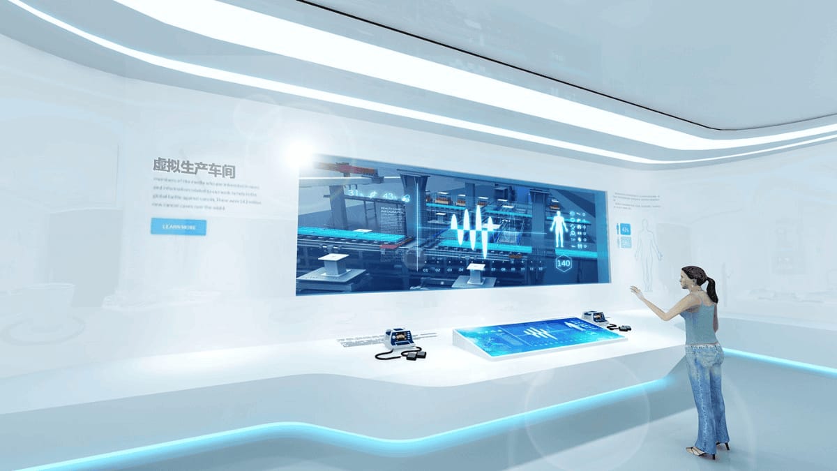 醫(yī)療器械科技企業(yè)展示廳設計