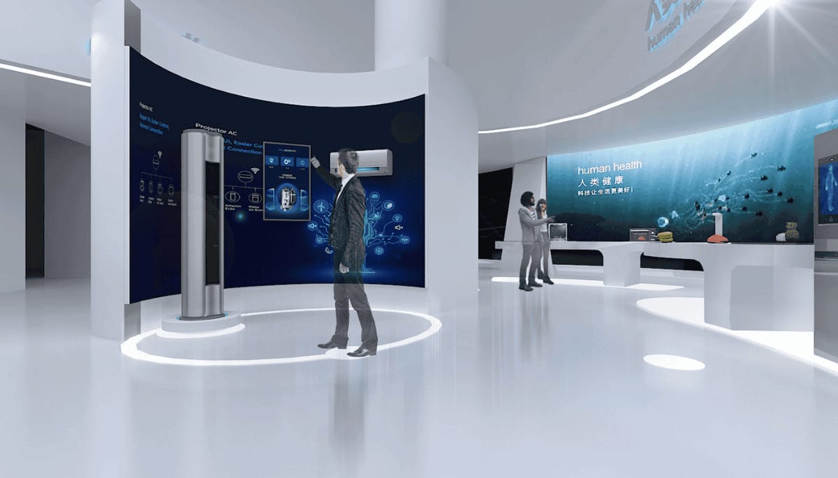 創(chuàng)意家電集團(tuán)展廳設(shè)計(jì)