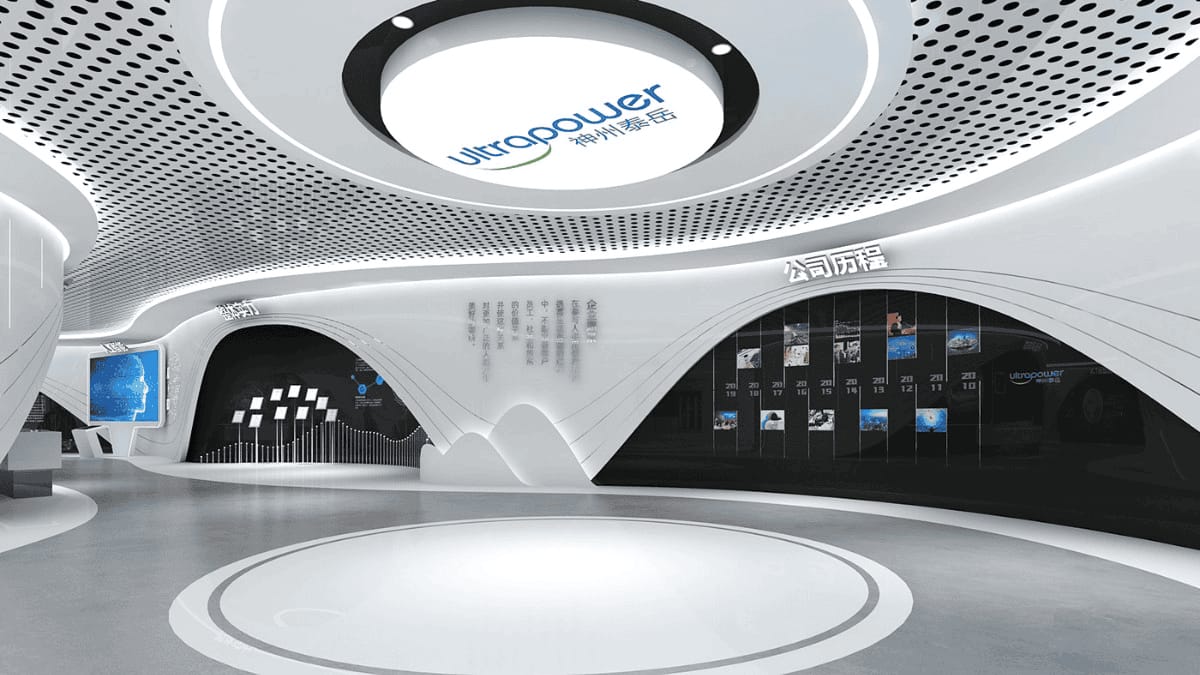 軟件開發(fā)公司數(shù)字展廳設計方案