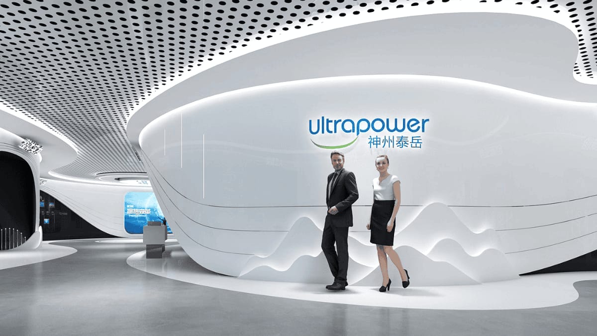 軟件開發(fā)公司數(shù)字展廳設計方案