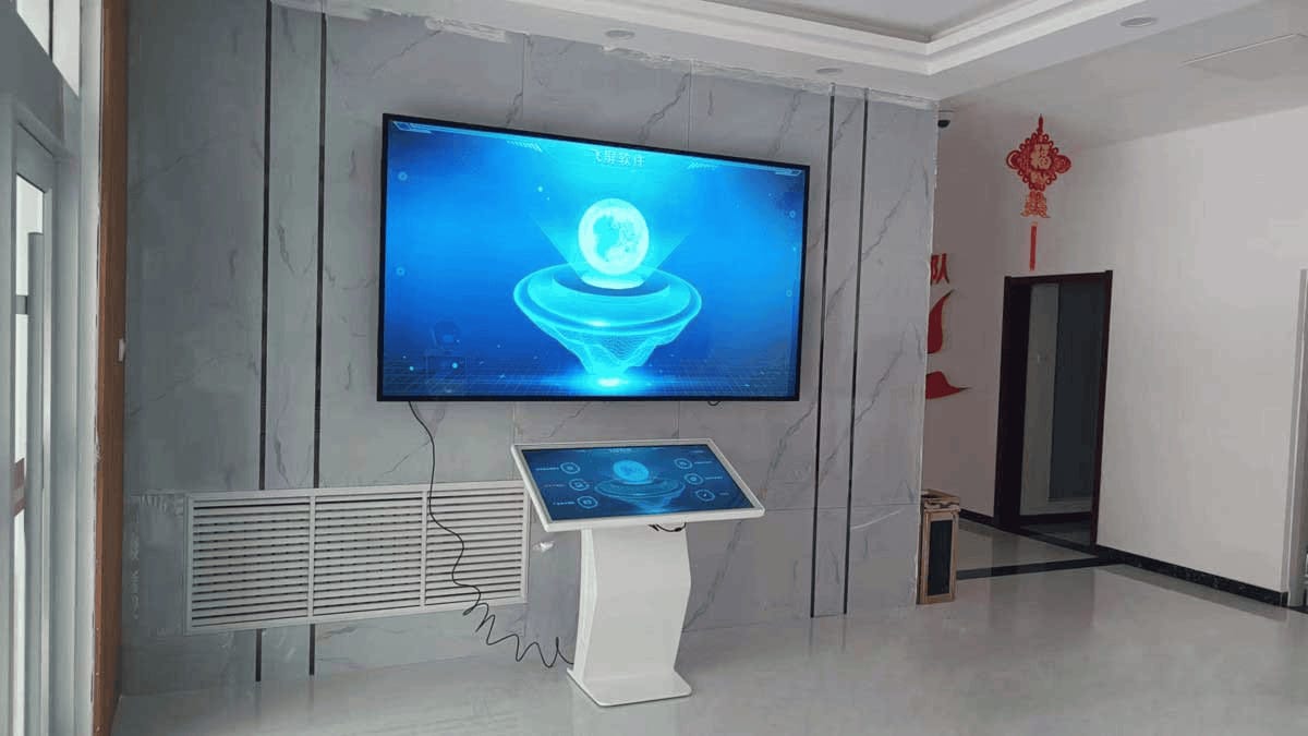 多屏大屏聯(lián)動(dòng)系統(tǒng)-展廳雙屏聯(lián)動(dòng)系統(tǒng)