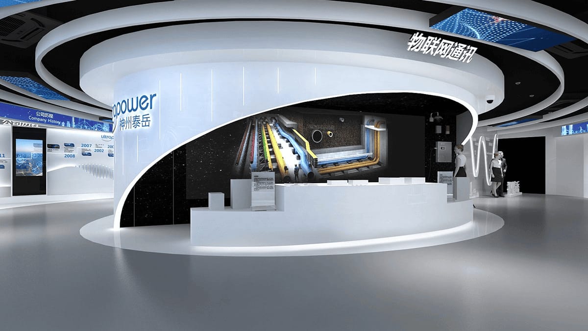 智能科技企業(yè)展廳設(shè)計方案