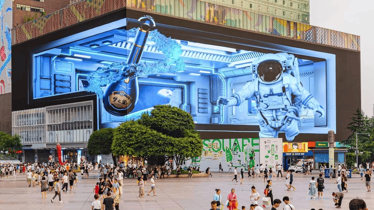 室外裸眼3dled顯示屏-裸眼3d立體動(dòng)畫(huà)制作