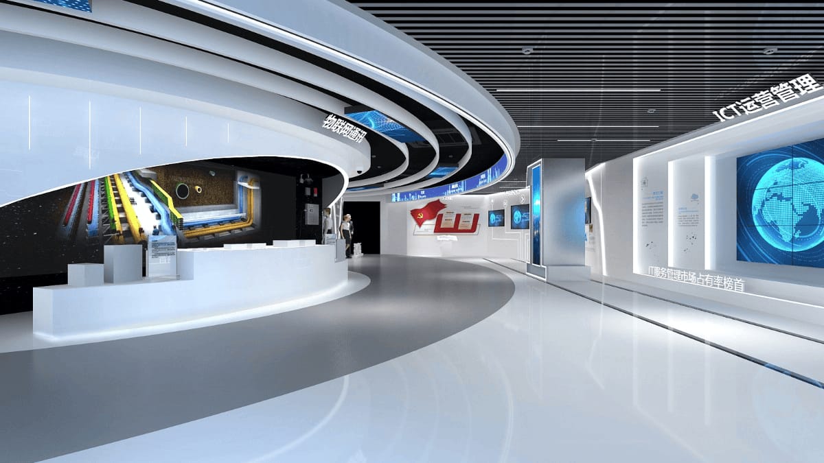 軟件開發(fā)公司數(shù)字展廳設計方案