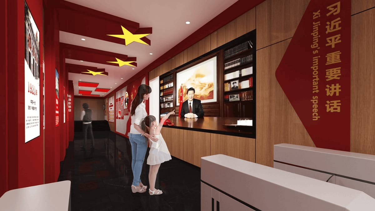 璀璨紅色革命紀(jì)念館展示設(shè)計(jì)