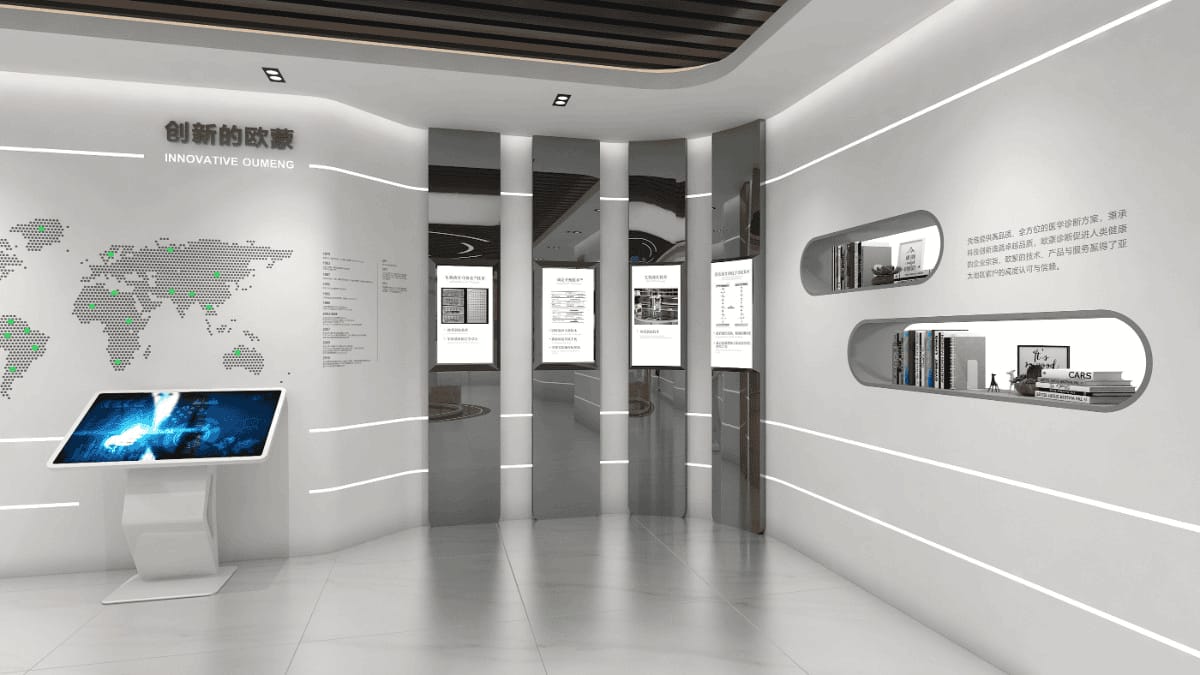 醫(yī)學(xué)企業(yè)文化展廳設(shè)計(jì)方案