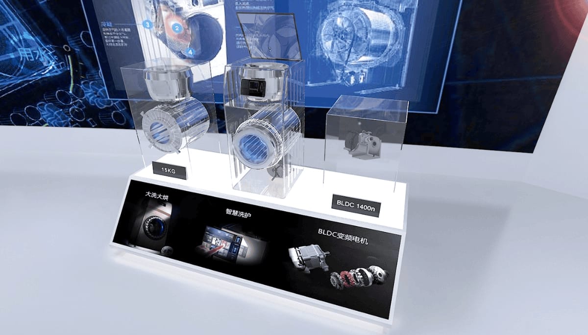 創(chuàng)意家電集團(tuán)展廳設(shè)計(jì)