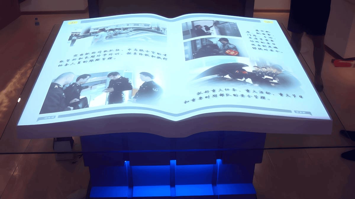 多媒體電子翻書(shū)系統(tǒng)-電子虛擬翻書(shū)互動(dòng)系統(tǒng)