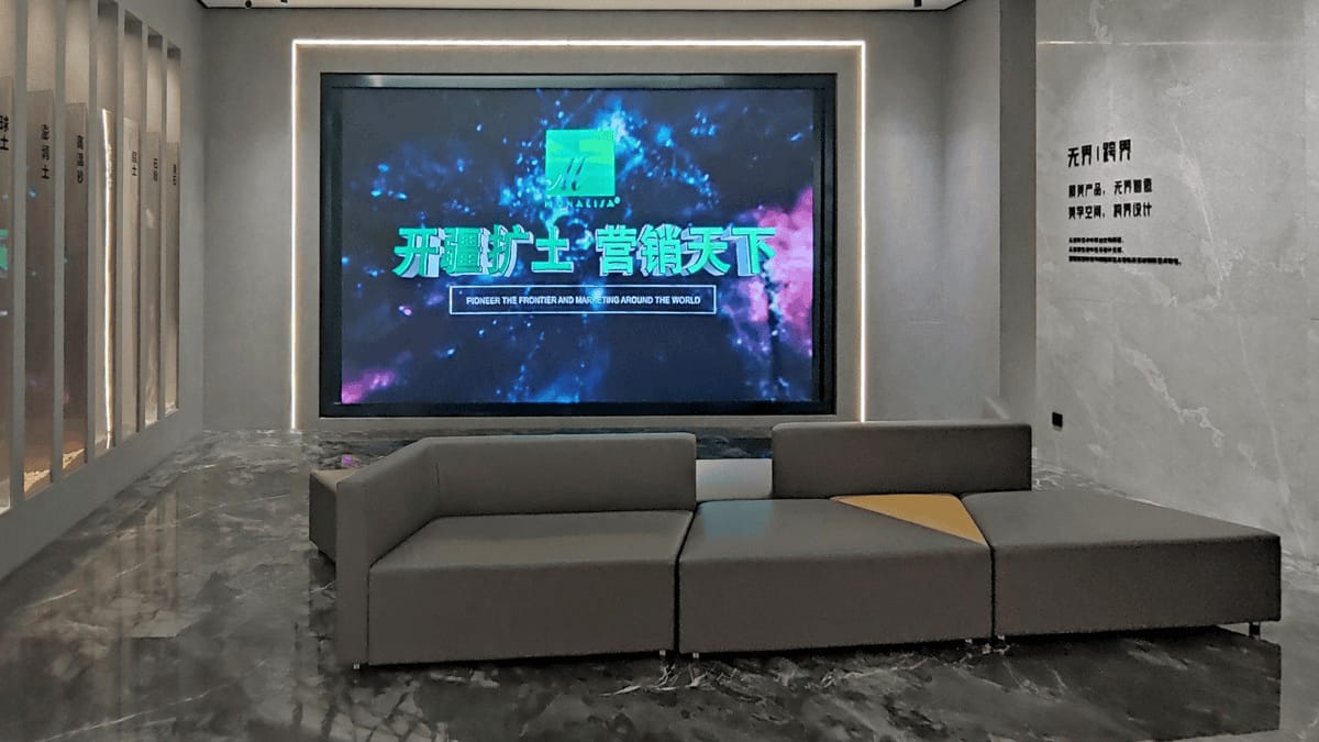 led高清小間距顯示屏-led電子顯示拼接屏