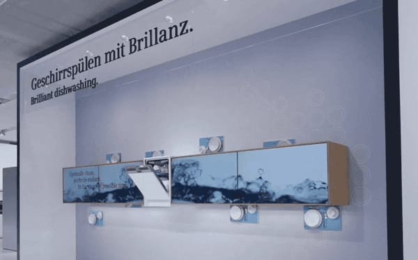 智能家電工業(yè)產(chǎn)業(yè)交互展示